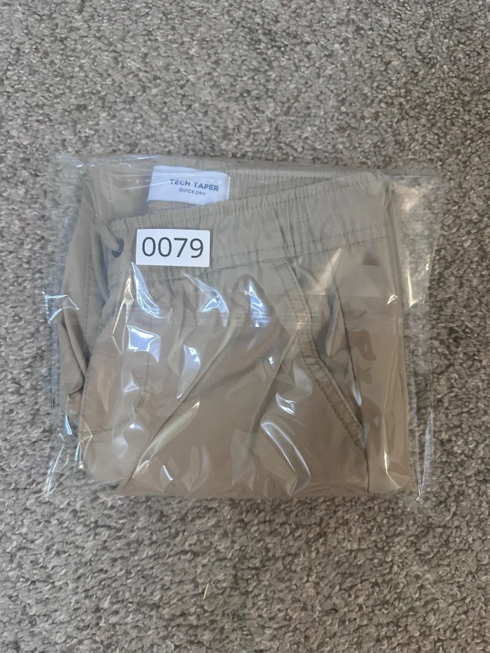 Old Navy Boys Size Small (6-7) Khaki Tech Taper Quick Dry Pants
